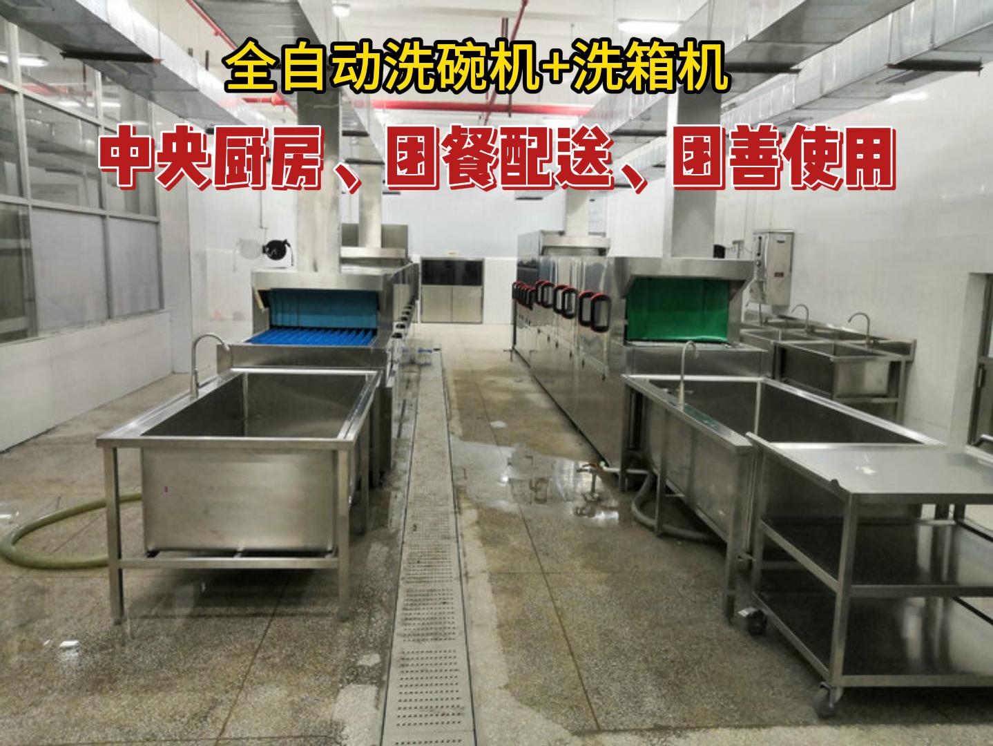 全自動一體機3.jpg