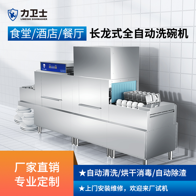 E3800長龍機(jī)800主圖-1.jpg